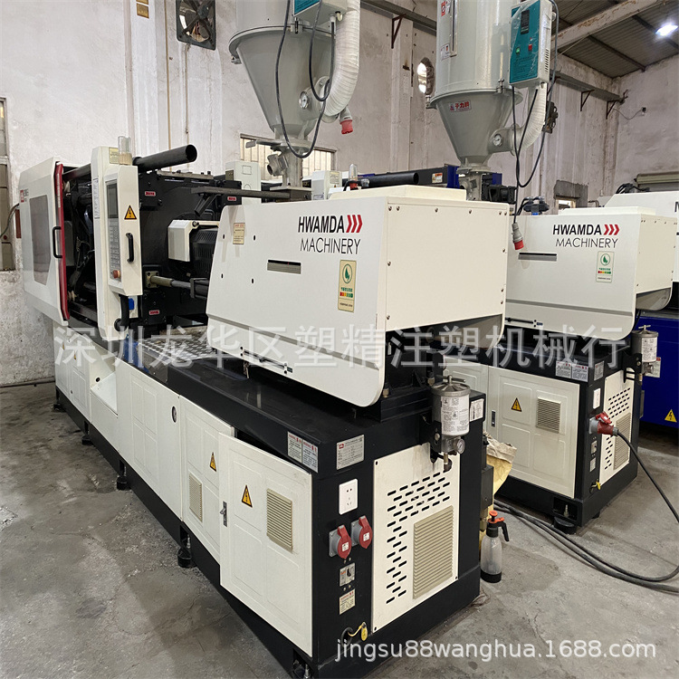 华美达注塑机HMD218M8伺服机 机器98成新 二手机出售