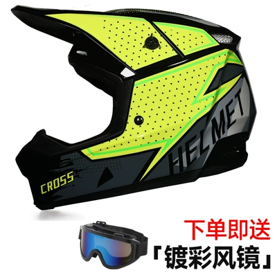 Motorcycle Safety Supplies, Helmet - yellow-dot-comes-with-goggles-s53-54cm