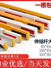 ��s���l�Uͣ܇���X�Ͻ�ֱ�UС�^����řڗU�T���ڗU��܇�U�r܇�U