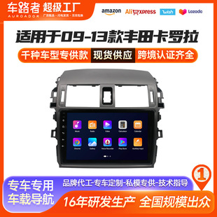 �m��07 08 09 10 11 12���S���Ͽ��_����������һ�w�C�@ʾ���п�