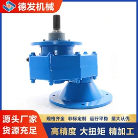 输送设备配件;减速/变速机