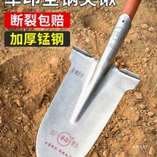 ܊ӡ@PF}F@i䓼Ӻľژ䌣@r