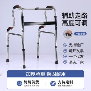 �����������������ۯB������·�o������ˤ����������������ʽ����