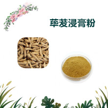 ɜ����ȡ�� ��ȡ�� ��ȡҺ �����R˹���� ˮ���Ժ� 2kg����