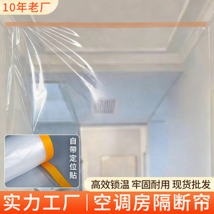 ���{��ů����L���i����ճʽͨ�÷���픴������ݿ����ϸ��ຟ���l