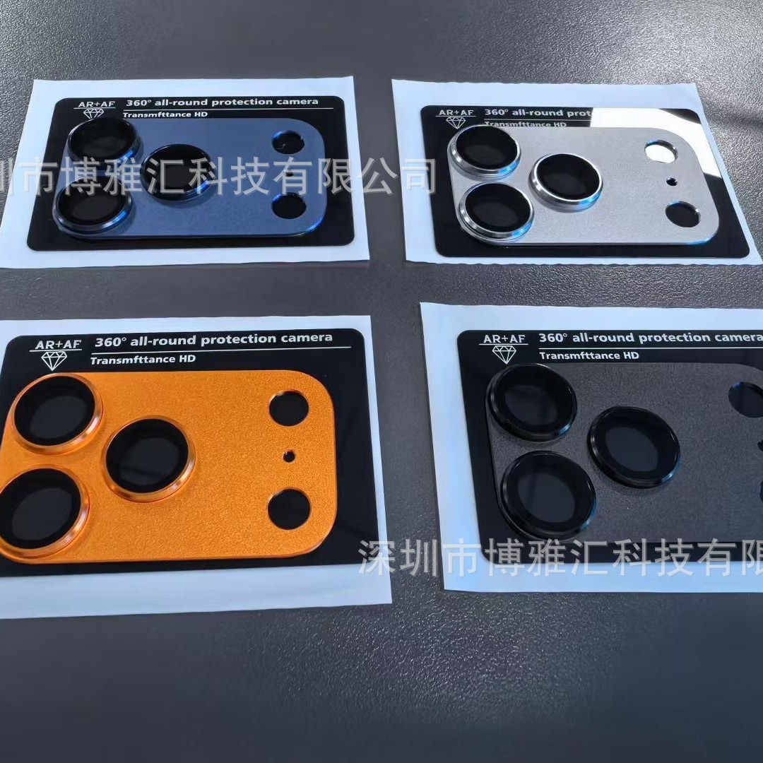 Aplicable a Apple 17promax armadura película de lente integral 17 / 17Pro esmerilado todo incluido cámara AR película protectora