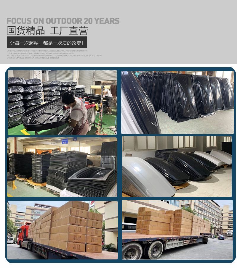 Universal Car Roof Suitcase Large Capacity Widened Ultra-Thin Car Roof Suitcase Suv Car Universal Original Luggage Rack
