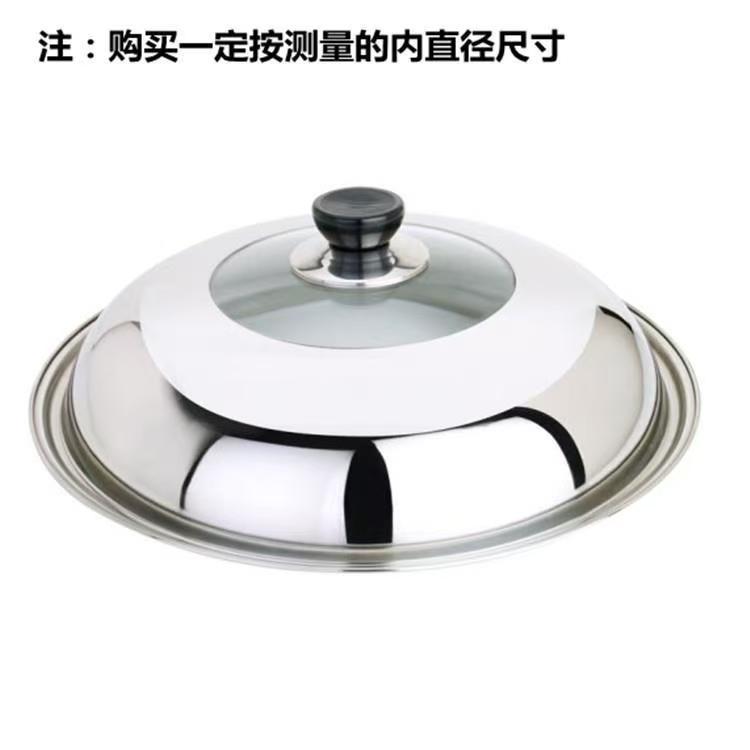 See-through glass combination cover