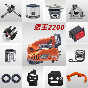 �������2200�����ȫ2500ͨ�÷�ľ����w������S���T�_�P����