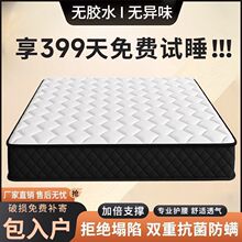 �������ǾƵ�ϯ��˼���d���|���zҬ���o����������20CM�Ӻ�ܛ�|