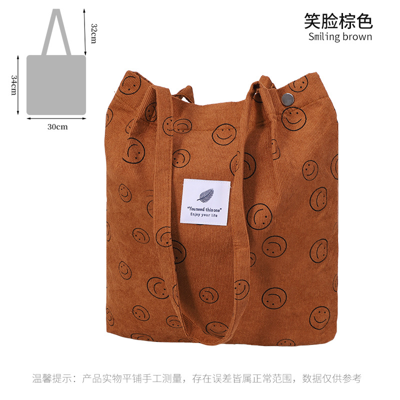 Bolso de lona de pana simple estilo ins Bolso de lona con doble hombro Bolso de almacenamiento de viaje Bolso femenino Bolso de hombro