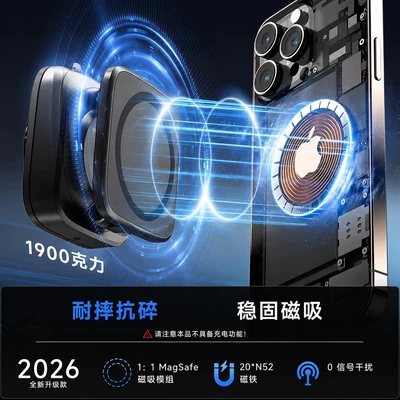 base, quick-release, portable, multifunctional, Car phone holder