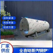 ��ʽȼ��ȼ���ˮ偠tȫ�Ԅӌ����͸ߜ������O�������l����