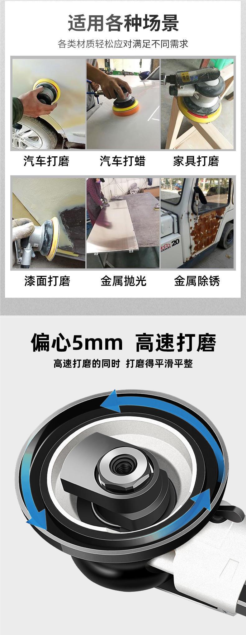 详情图片_2