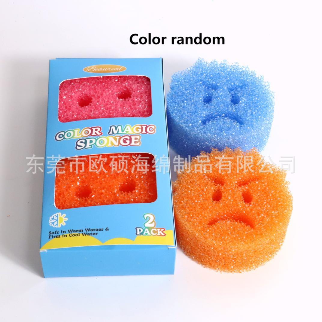 2박스(온도감지 스펀지, 색상 랜덤)