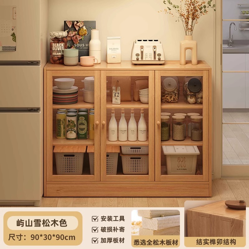 Gabinete a prueba de polvo de madera maciza armario de almacenamiento armario de piso integrado armario de almacenamiento sala de estar dormitorio armario bajo armario armario