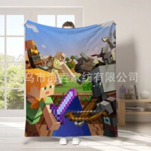 �¿�羳���R�d���u��ͨ��ͯë̺�Α�mc��߅�ҵ����編�m�që̺
