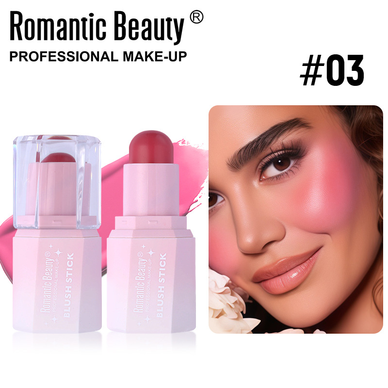 El blush líquido transfronterizo es un blush polivalente, un blush mate, un blush de color natural duradero.