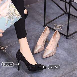 ��ɫ�߸�Ь��ˮ̨��ЬŮ2026�¿�ˮ荻鼆����Ь12cm���������Ь