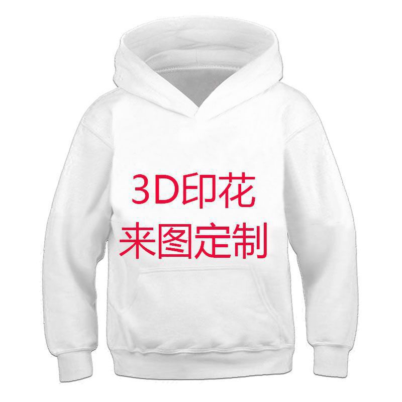 圣诞系列图3D数码印花连帽衫  202跨境新款卫衣外贸货源|undefined