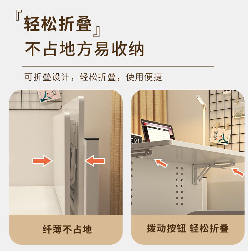 Small Desk for Dormitory Bed, Desk for Upper Bunk in Dormitory, Side Hanging Folding Table, Computer Desk, Bed Desk for Dormitory