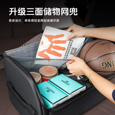 Car storage bag/box, Storage Box Amazon Folding
