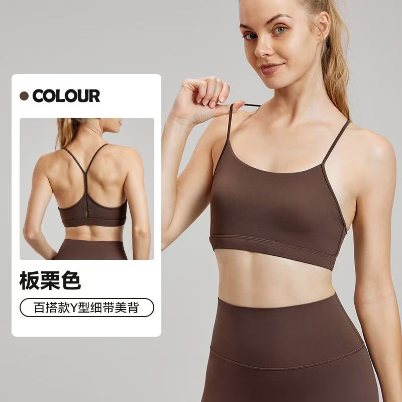 Nuevo deportes running yoga ropa interior chaleco mujer fija cojín de pecho cinturón de hombro delgado cinturón de belleza ligero transpirable fitness