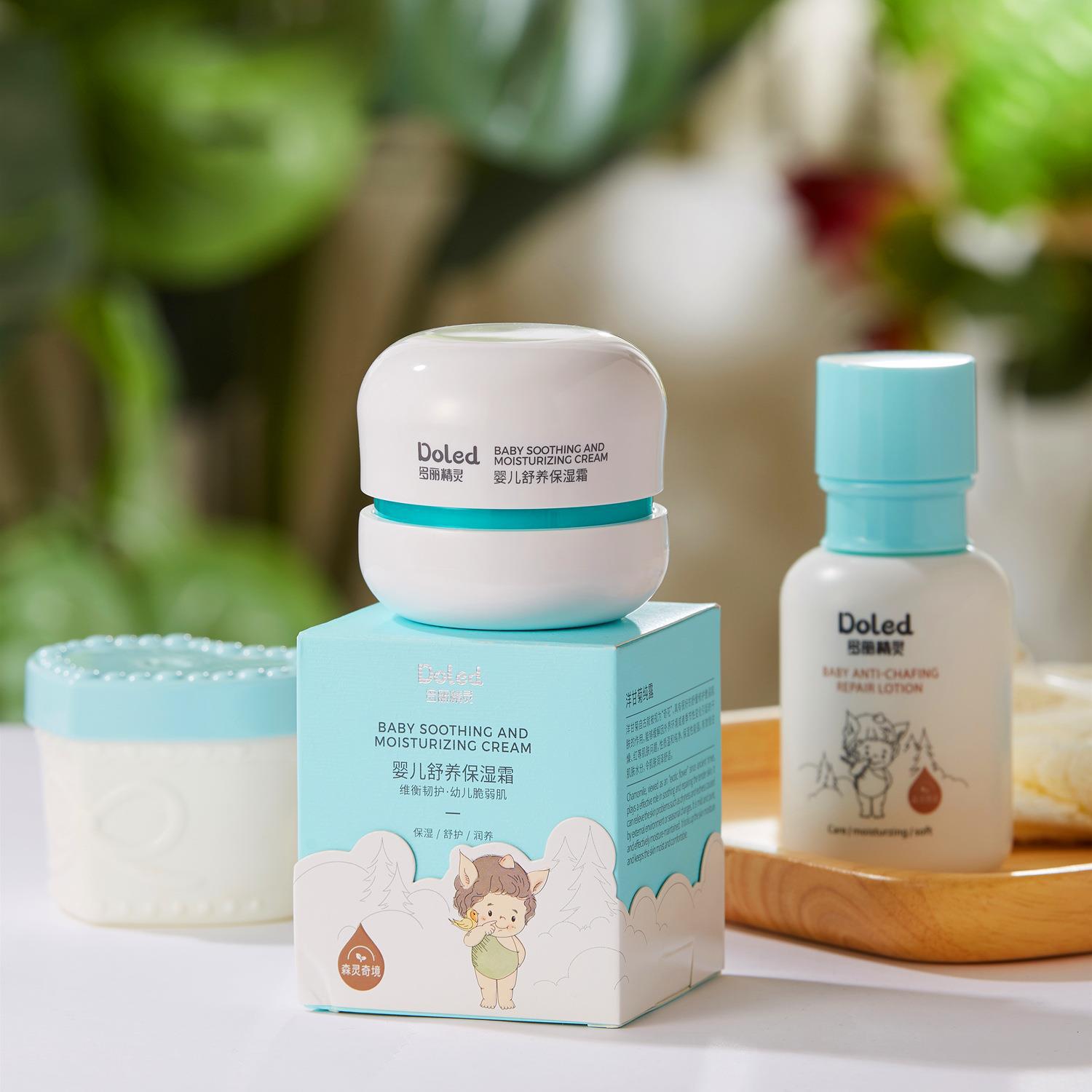 Dolly Elf Baby Moisturizing Anti-chapping Cream for Newborn Baby Face Cream Body Skin Care Mother and Child Moisturizer