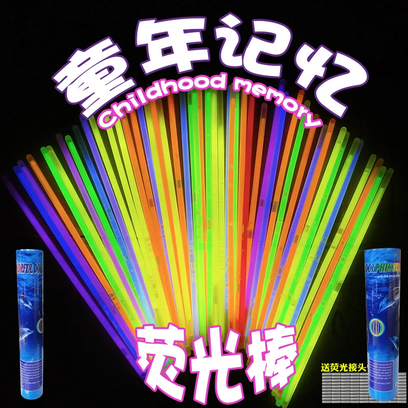 Восьмицветная смешанная светящаяся палочка