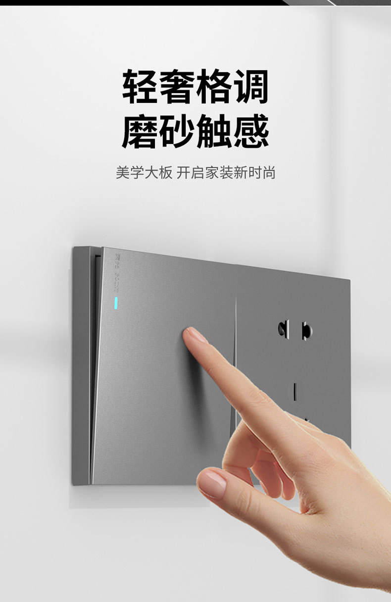 灰色详情页加logo_05