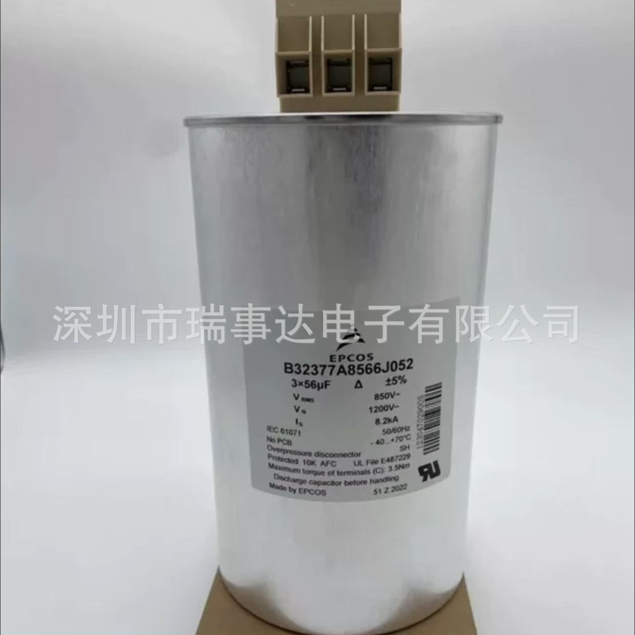 B32377A8566J050 3X55.8UF 850V 风电电力电容 当天发货EPCOS