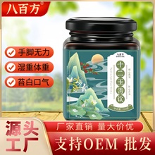 ��ʮ����������x��С��޲����ɣ�~�ݱ�ֲ�ﾫ�A�S�����l���l