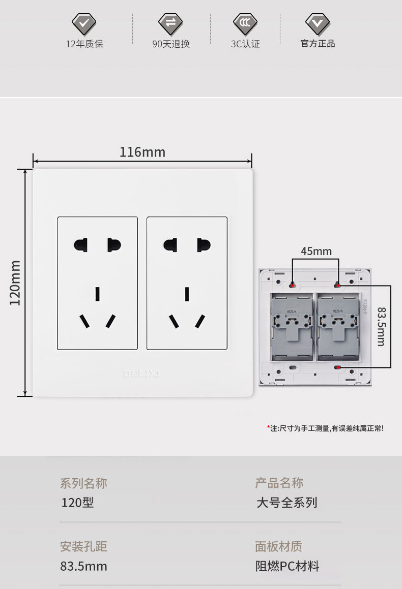 详情_09.jpg