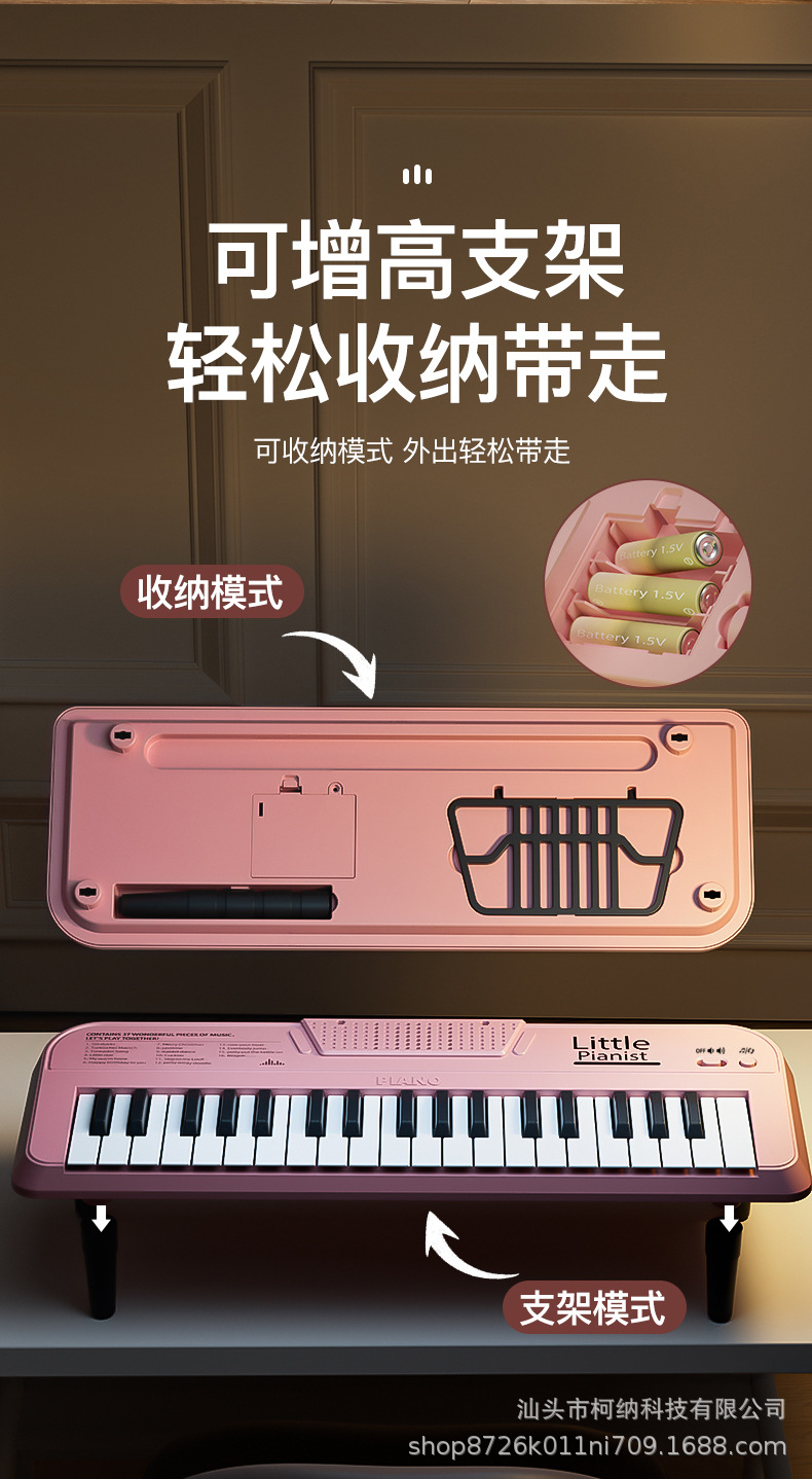 详情图