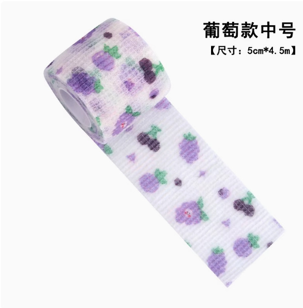 宠物狗狗脚绷带外出防脏金毛绑腿胶布自粘绷带遛|undefined