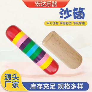 �S�����l�W����������ɳͲ�׃��@��ɫ�l�yľ�|��Ͳ��̽̾�