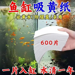 �~����ɫƬ���Sˮ�Gˮ�۝n���ò��ϲ�ˮ���^�V�޳��~�S����ˮ�|��