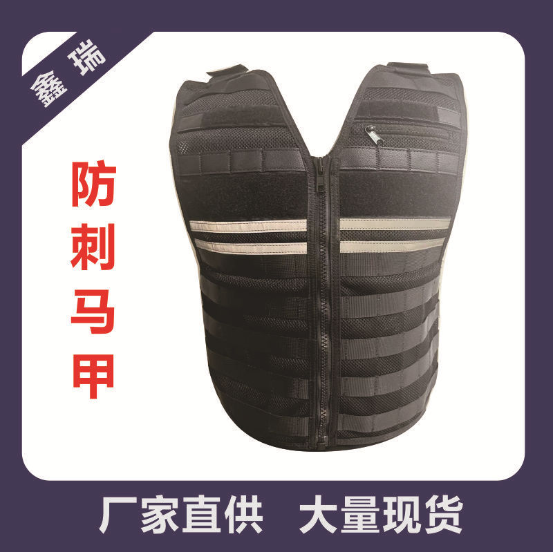 Security Protection Black Stab-Proof Vest Reflective Stab-Proof Clothing Mesh Breathable Double-Layer Tactical Breathable Lightweight Workwear