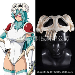 死神十刃 ニルリン騎士 ハーフフェイスマスク 黒崎一護 ハロウィン コスプレ 角ヘルメット