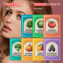 �羳KORMESICȫӢ���߲���Ĥfacial mask�����¼�����������