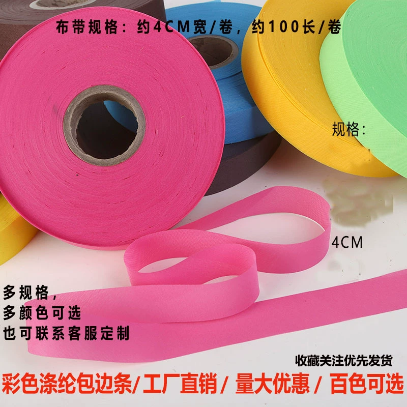 Край прокатки материал тапочки край ручной работы хлопок-проложенный обувь однослойные аксессуары для обуви саржа равнина края оберточная полоса ткани