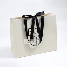 定 制小型企业标志纸袋奢侈品商店包装品牌购物袋优质纸质
