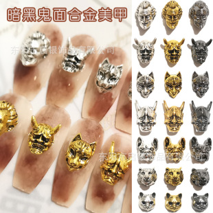 �¿��f�}���Ͻ������ƷС��ҹ��͹Ű����L�����ϻ�С��؈ָ���N