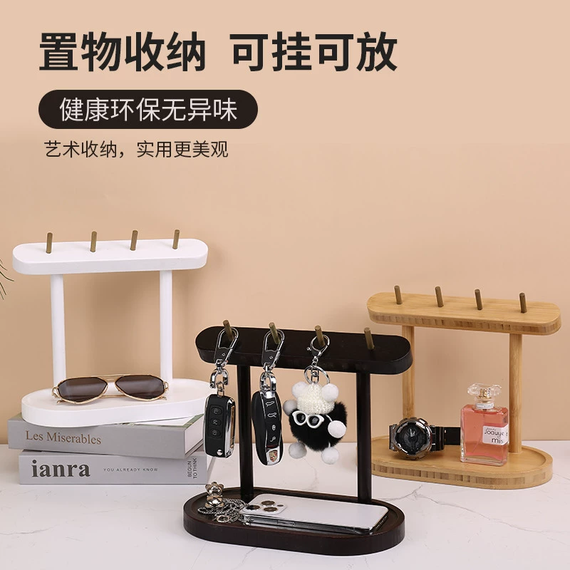 Деревянная полка для хранения ключей, настольная полка для хранения мелких предметов, стеллаж для демонстрации очков для часов, украшения с крючками для ювелирных изделий