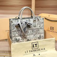 Ʒ�ư���2025�¿��ﶬ��Ƥͨ�ڰ�����������μ����ذ�Ůһ�����l