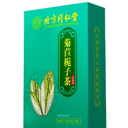 北京同仁堂怡福寿の太った海の赤豆の青銭柳のキクサの茯苓の多くの種類の養生のお茶は代行して代行します。|undefined