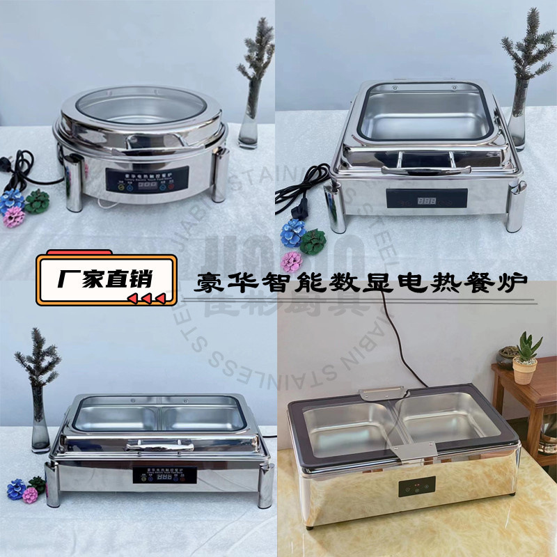 ²¯ Բ¯ Ȳ¯  Һѹ¯ ¯