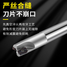 数控BAP400R直角台肩铣刀杆加工中心抗震立铣刀杆装apmt1604