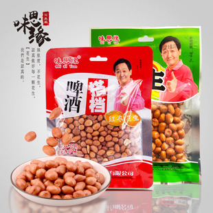 ζ˼��������������ζ�t�»����׼tƤ���������l֧��OEM��������