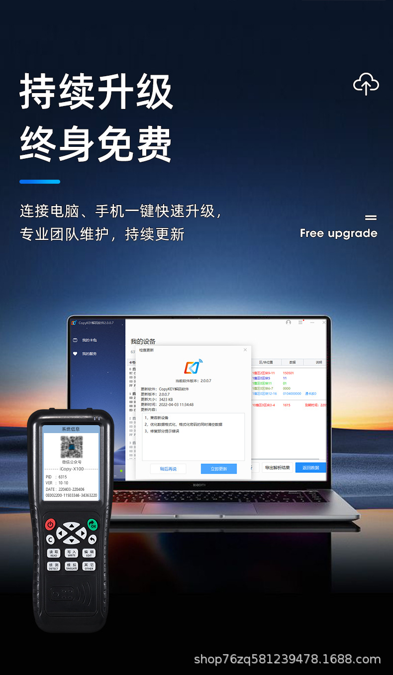 详情页1_08.jpg